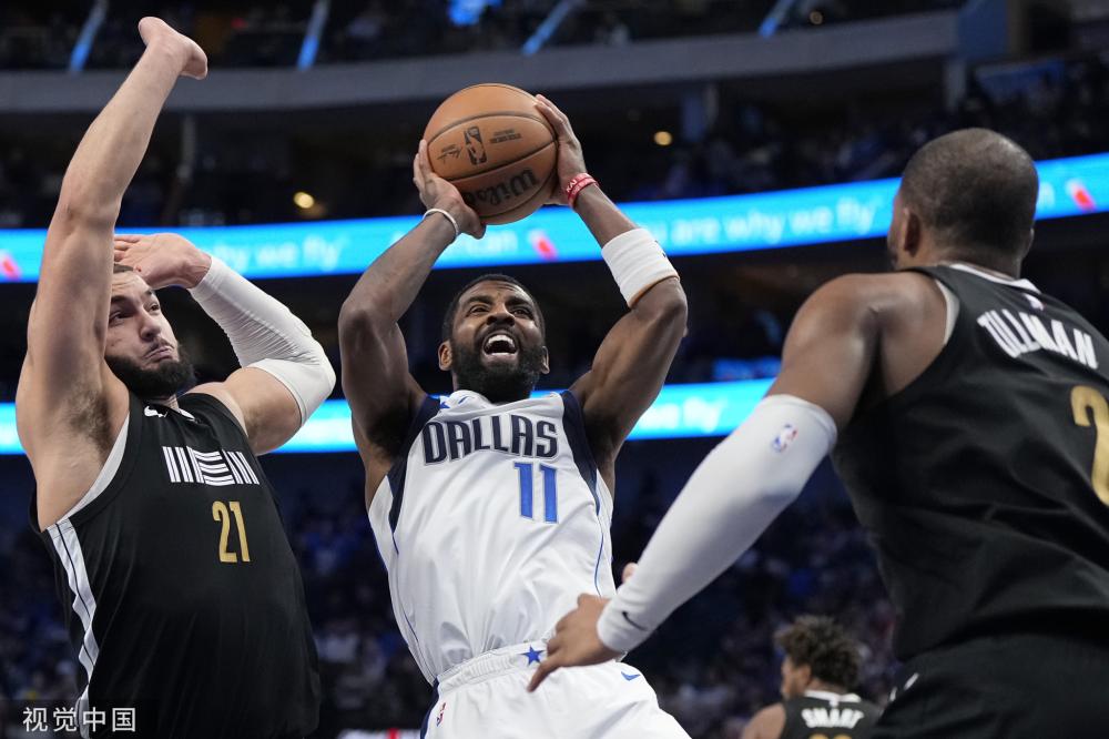 更多非传统 更多非传统