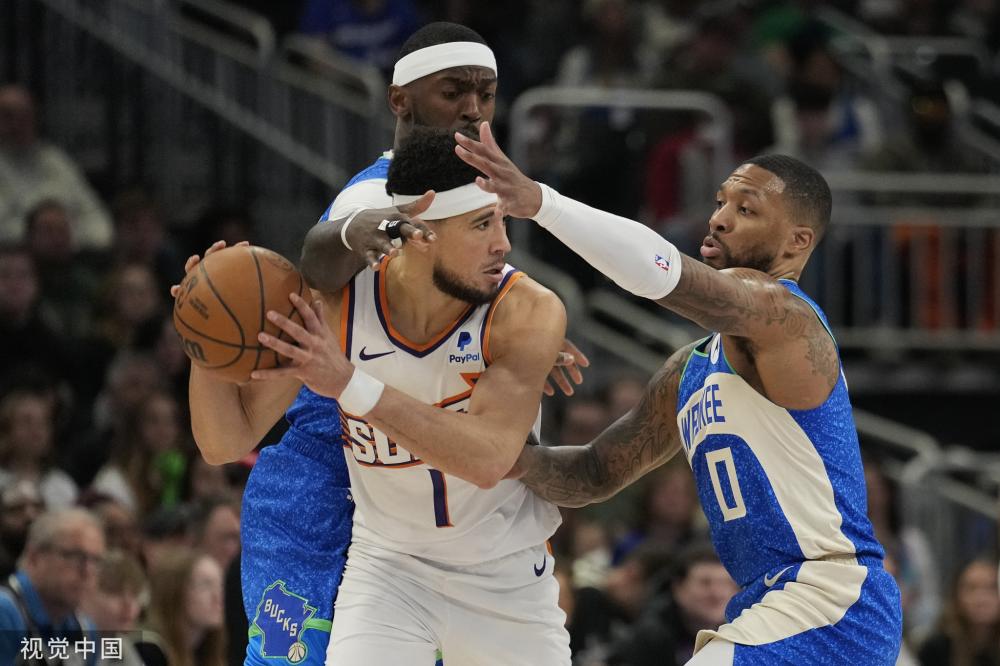 大满贯赛事 大满贯赛事